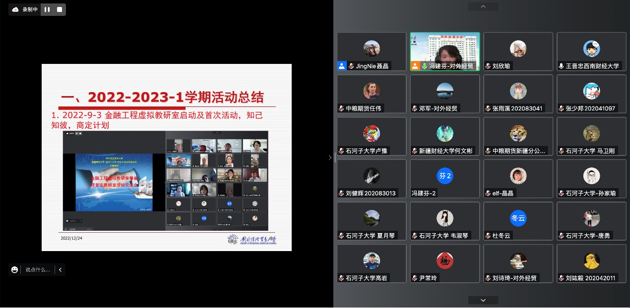 华人博彩论坛