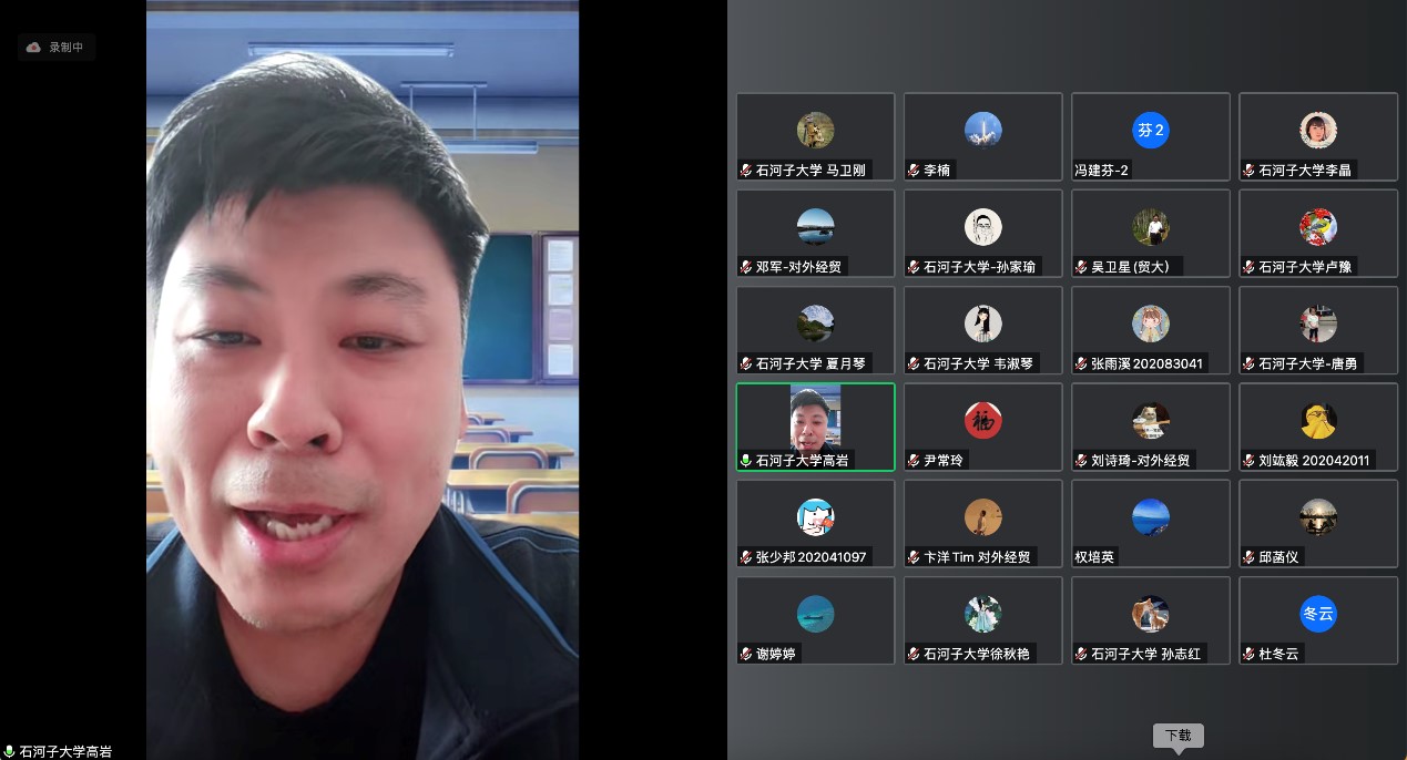 华人博彩论坛