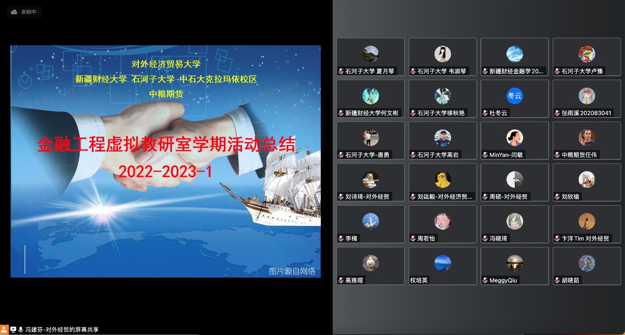 华人博彩论坛