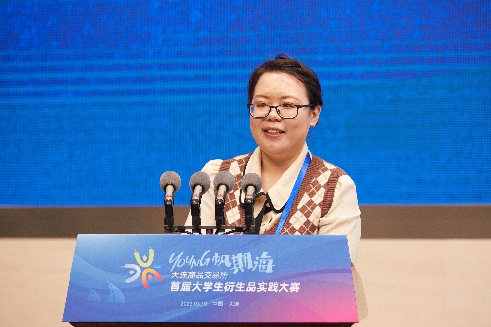 华人博彩论坛