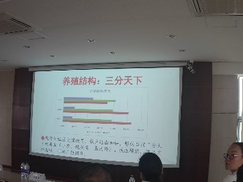 华人博彩论坛