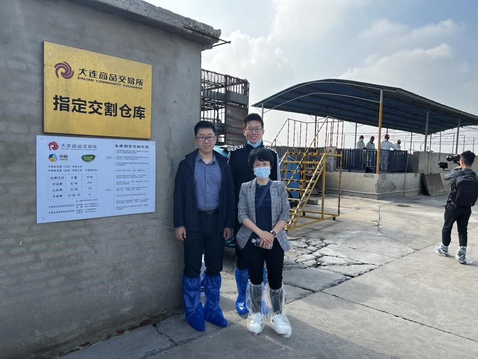 华人博彩论坛