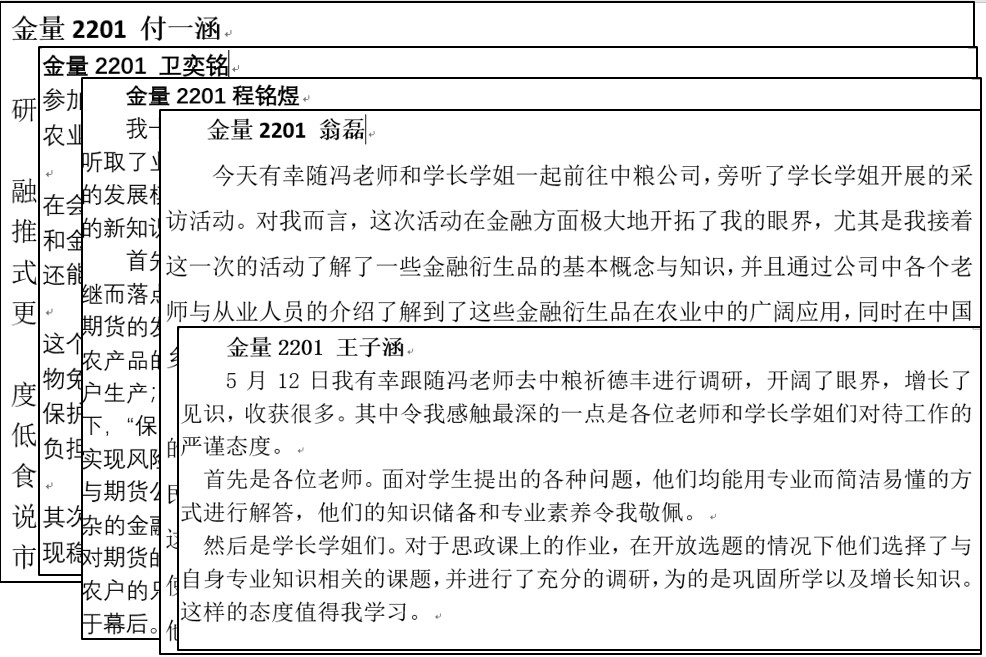 华人博彩论坛