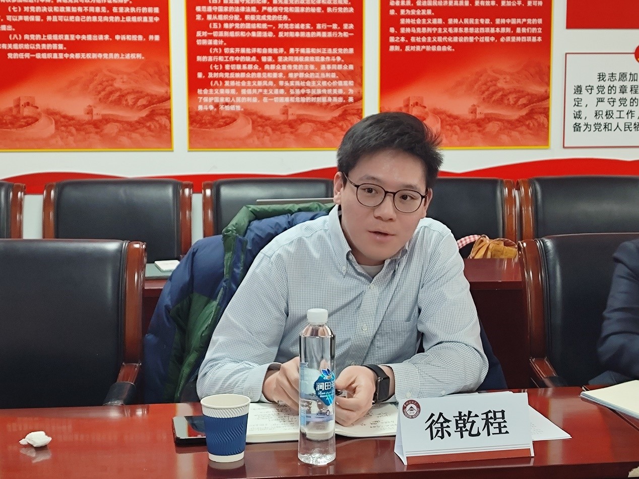 华人博彩论坛