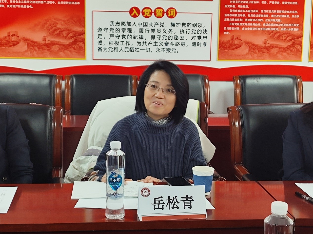 华人博彩论坛