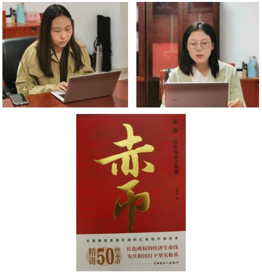 华人博彩论坛