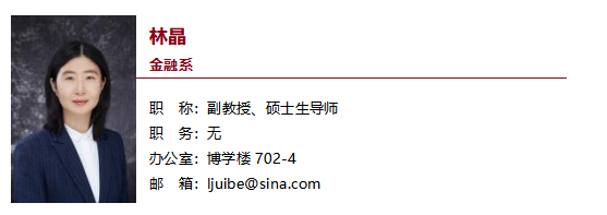 华人博彩论坛