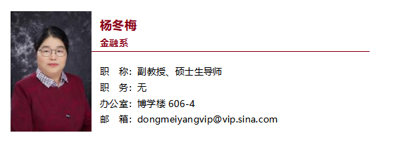 华人博彩论坛