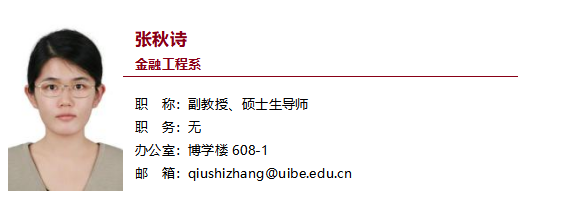 华人博彩论坛