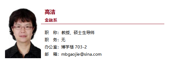 华人博彩论坛