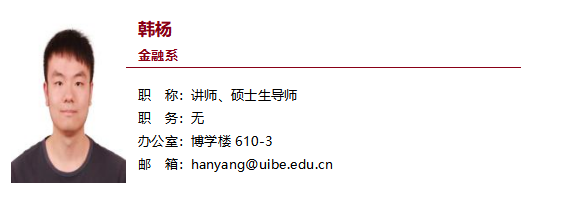 华人博彩论坛