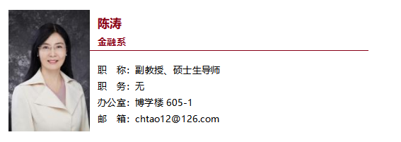 华人博彩论坛