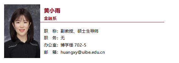 华人博彩论坛