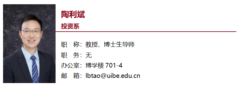 华人博彩论坛