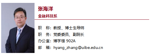 华人博彩论坛
