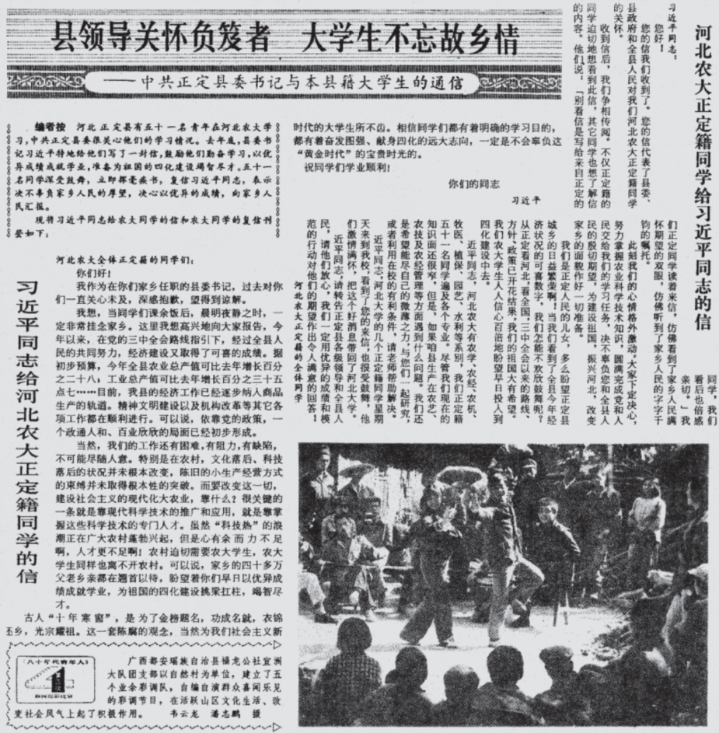 华人博彩论坛