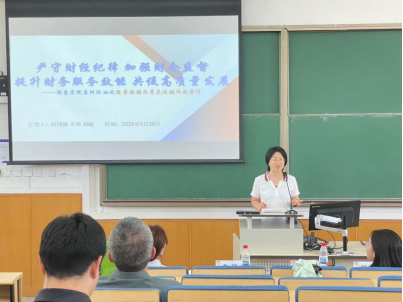华人博彩论坛