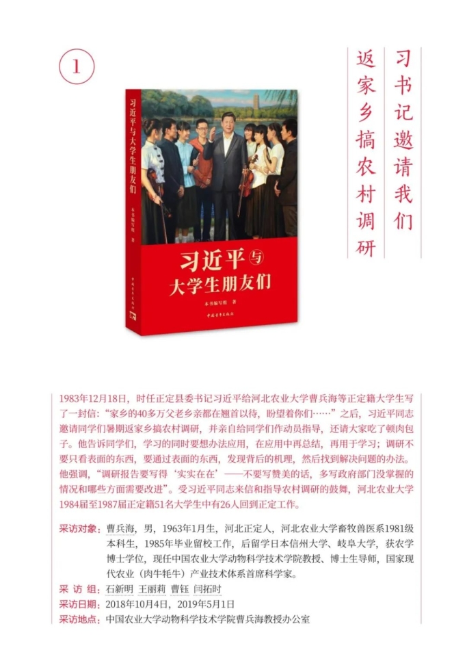 华人博彩论坛