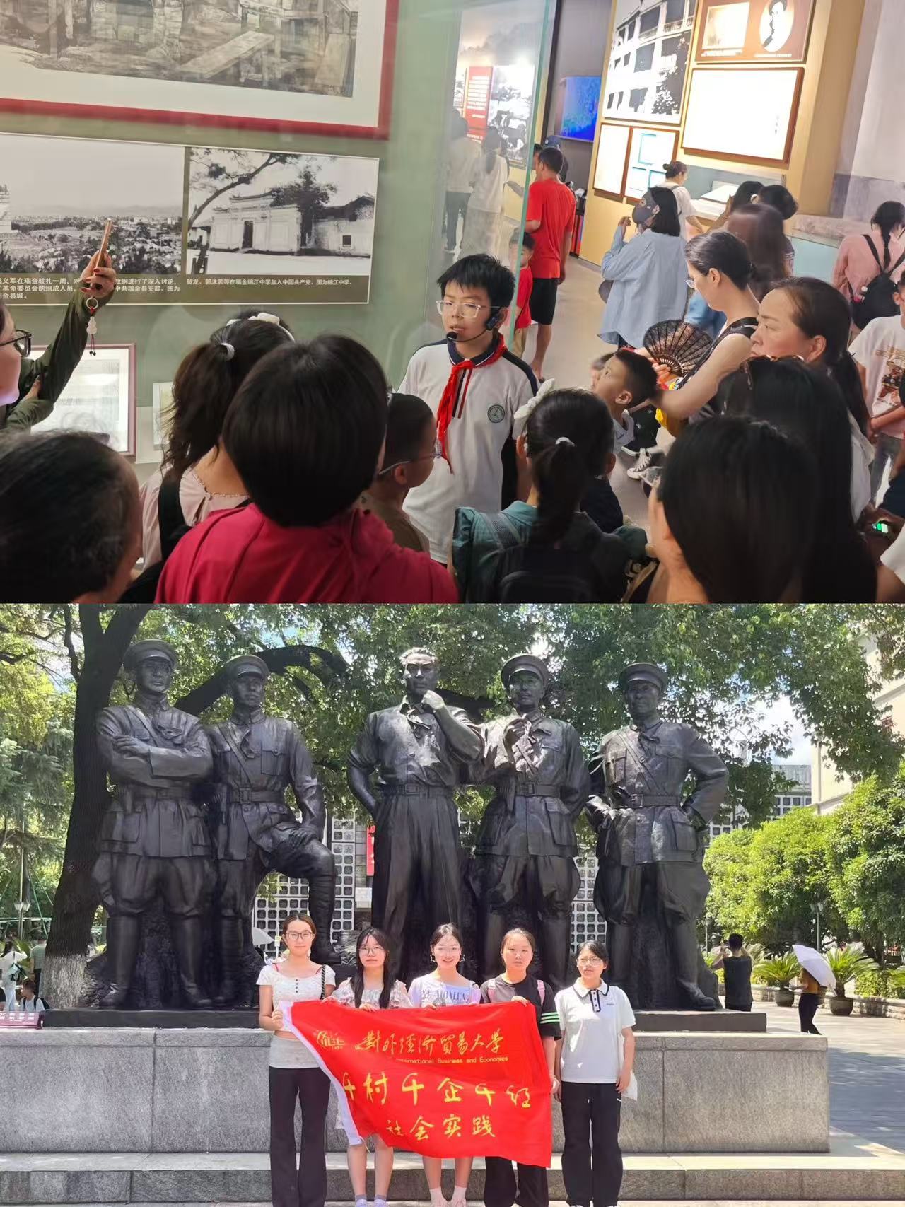 华人博彩论坛