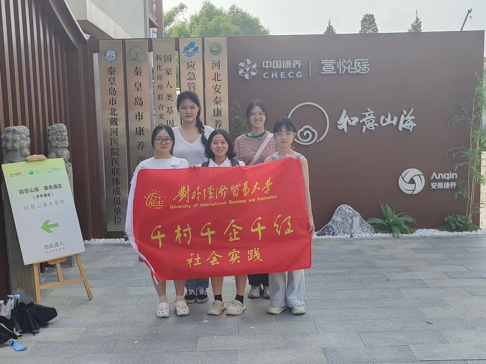 华人博彩论坛