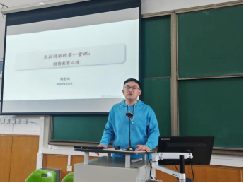 华人博彩论坛