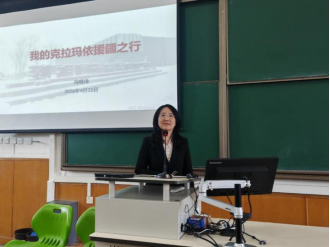 华人博彩论坛
