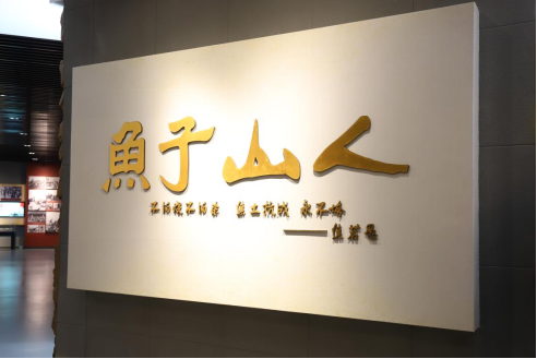 华人博彩论坛
