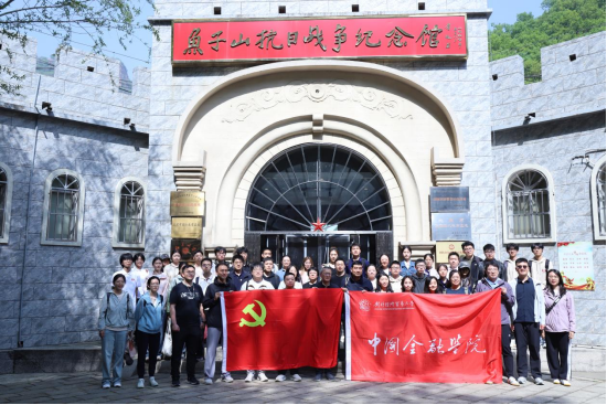 华人博彩论坛
