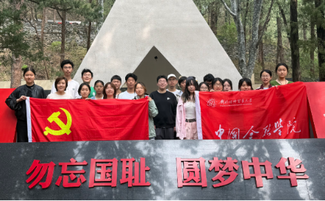 华人博彩论坛