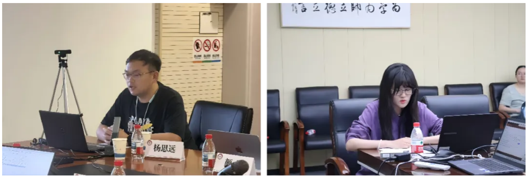 华人博彩论坛