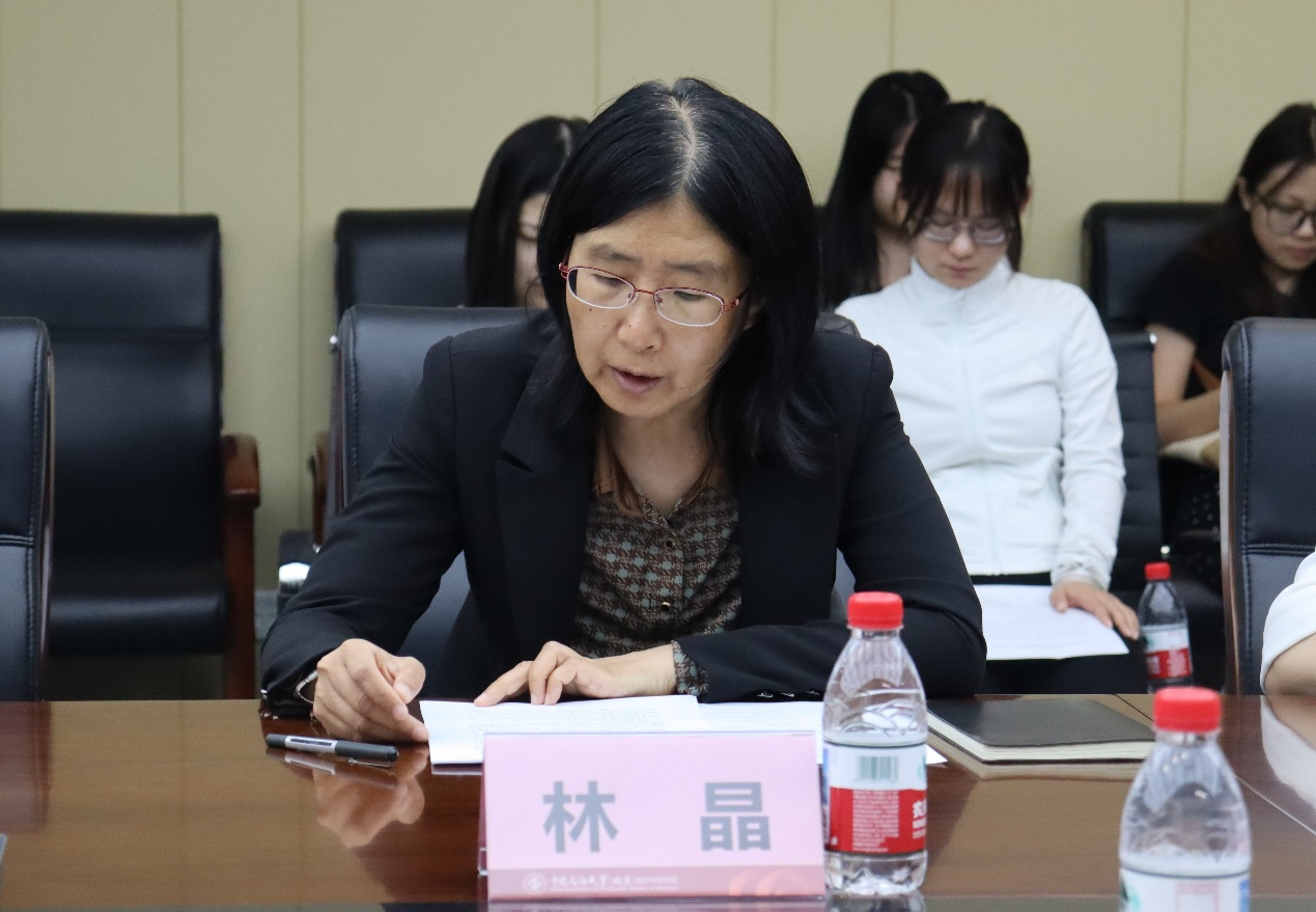 华人博彩论坛