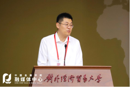 华人博彩论坛