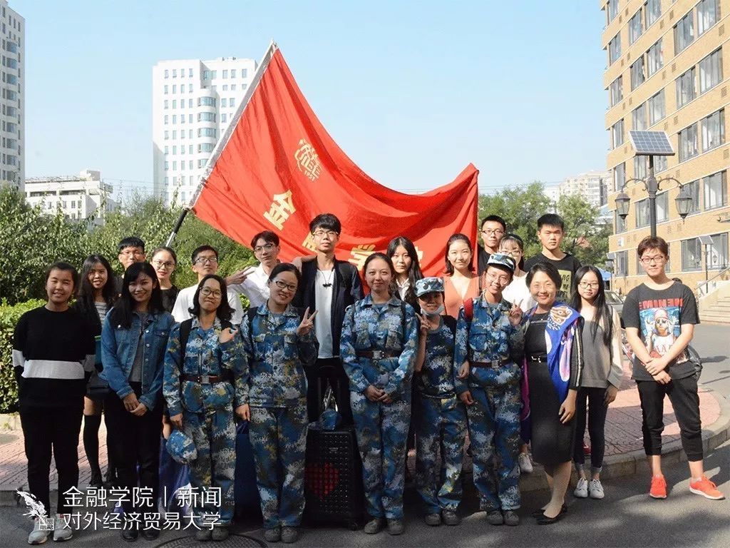 华人博彩论坛