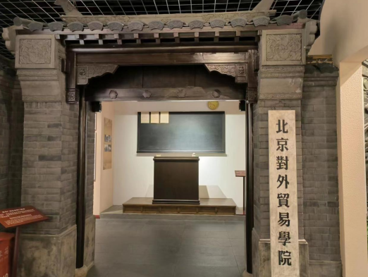 华人博彩论坛