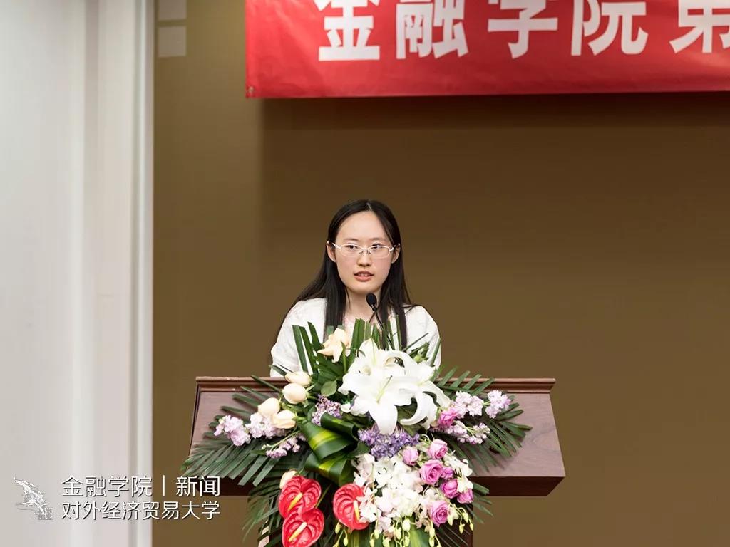 华人博彩论坛