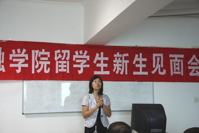华人博彩论坛