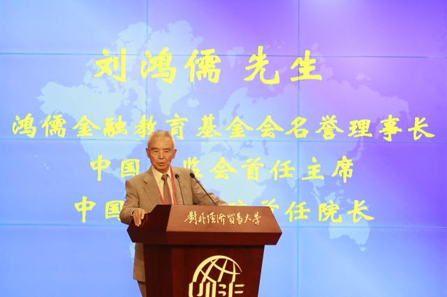 华人博彩论坛
