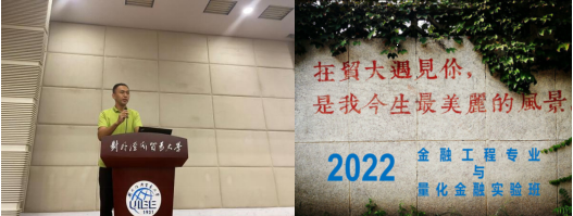 华人博彩论坛