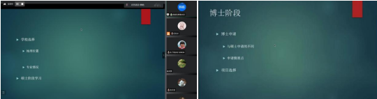 华人博彩论坛