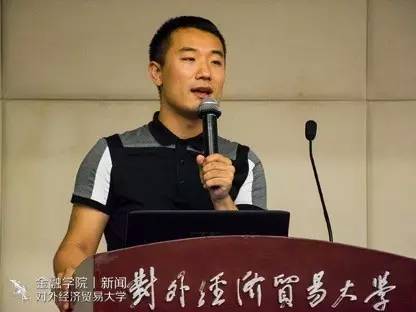 华人博彩论坛