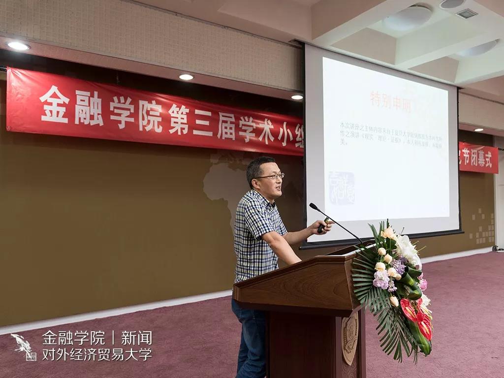 华人博彩论坛