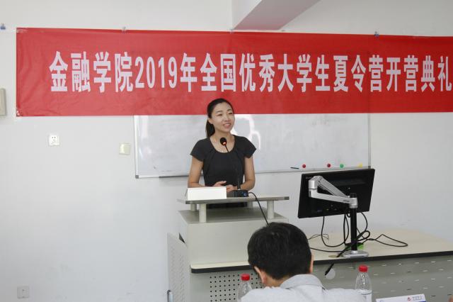 华人博彩论坛
