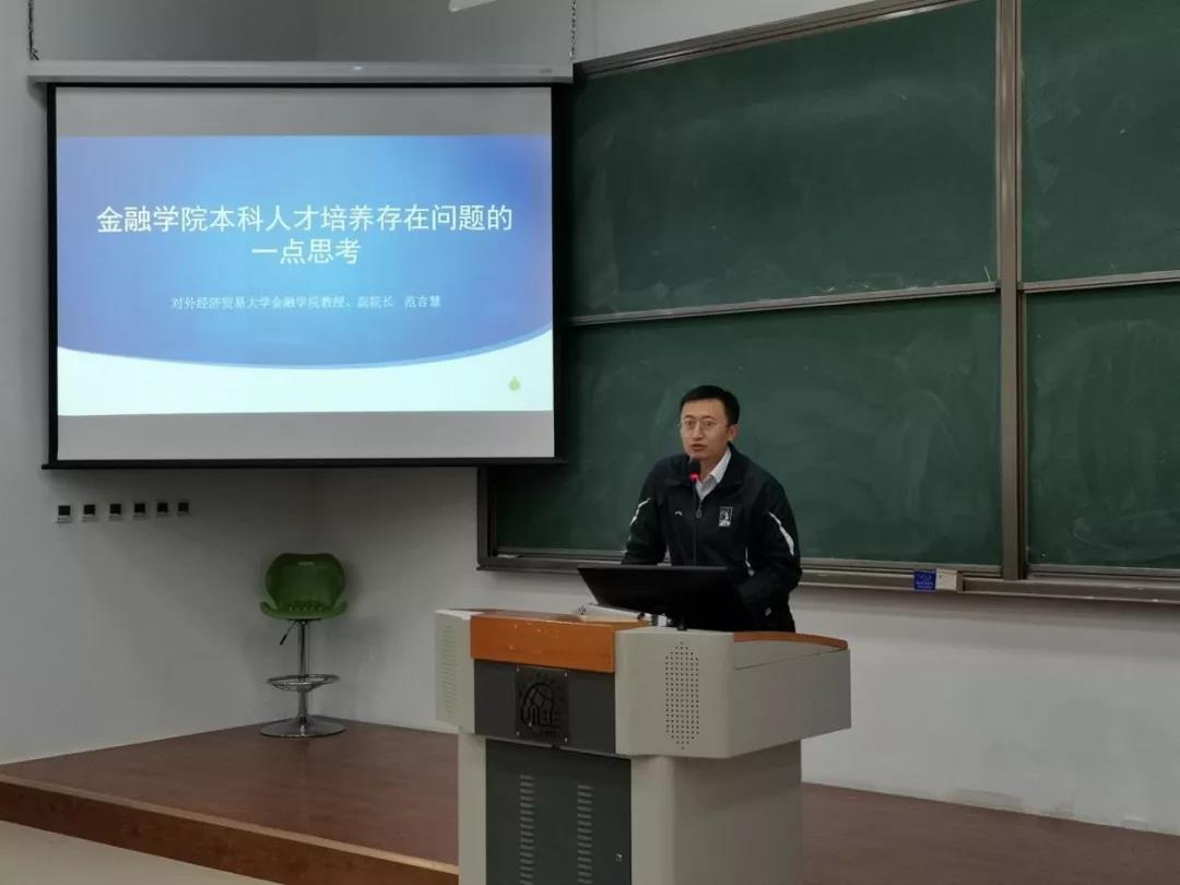 华人博彩论坛