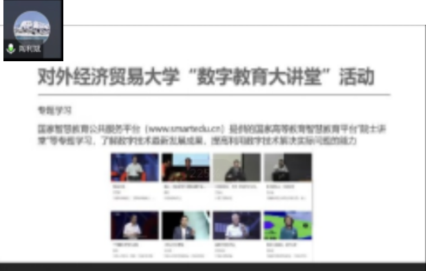 华人博彩论坛