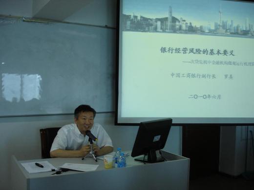 华人博彩论坛