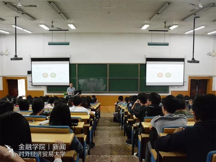 华人博彩论坛