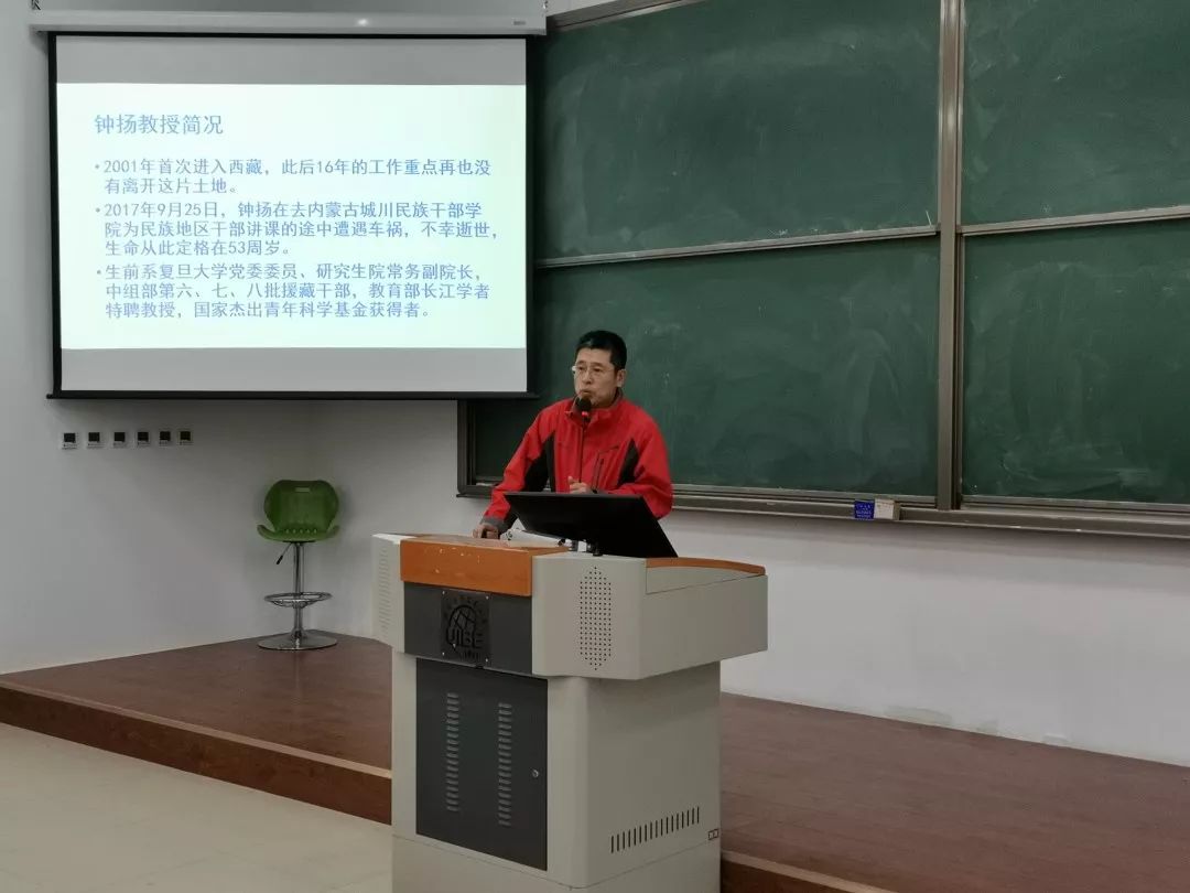 华人博彩论坛