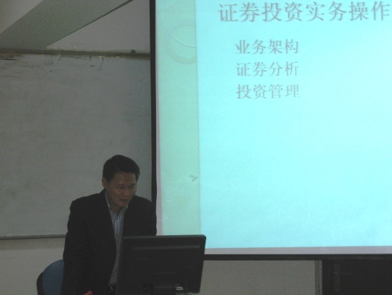 华人博彩论坛