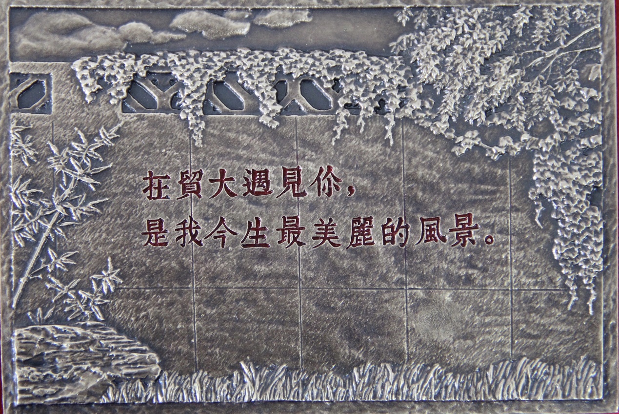 华人博彩论坛