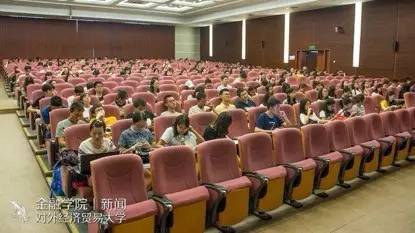华人博彩论坛